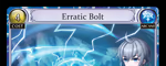 Erratic Bolt